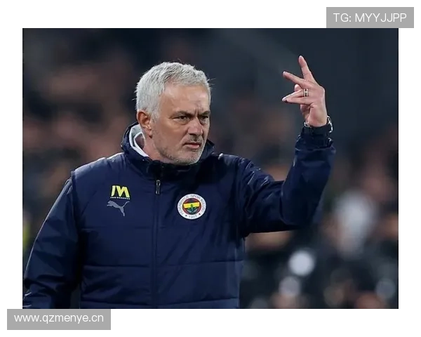 穆里尼奥持续引领战术潮流，足球界心理战趋势备受关注