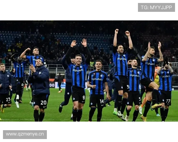 国米意甲统治力持续巩固，对联赛冠军竞争格局带来显著变化