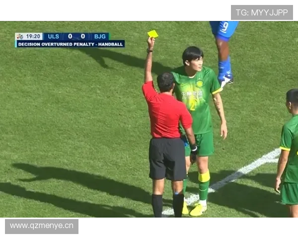 北京国安赢球场次增加，但压制对手能力不足问题逐步显现