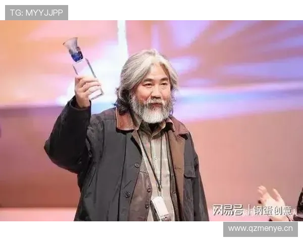 刘洋又出手了，这次连小时候的零花钱都能炫耀出来？太疯狂了吧！