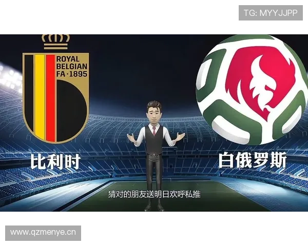 比利时世界杯征程全面解析