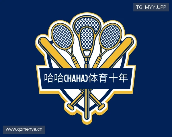 认识哈哈(haha)体育